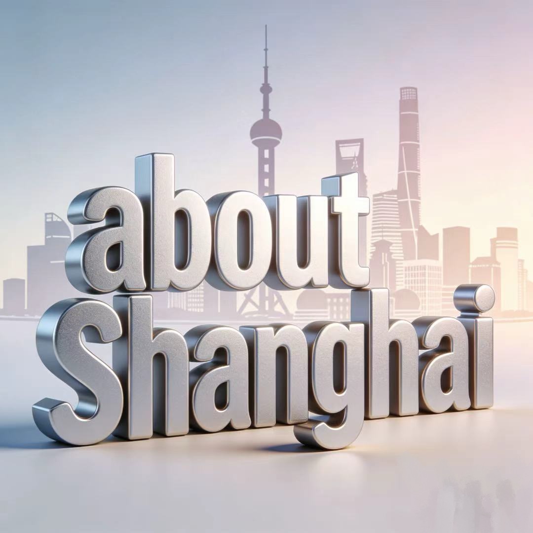About shanghai